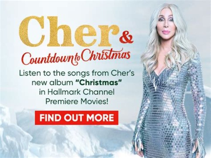 Cher’s Holiday Collection — PICS