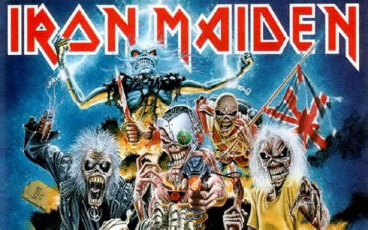 Maiden