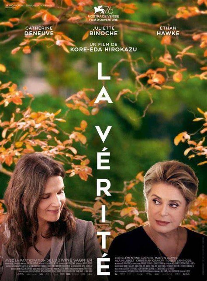 Verite — Pics